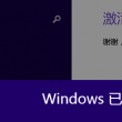正版金牛版澳门正版金牛版