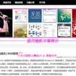 beyond是什么意思翻译